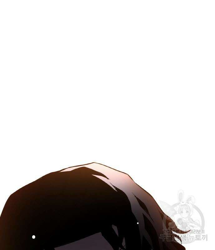 랭커 22화 27