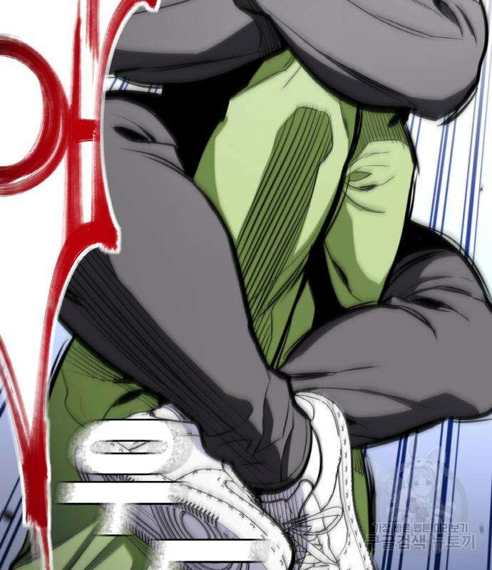 랭커 22화 152
