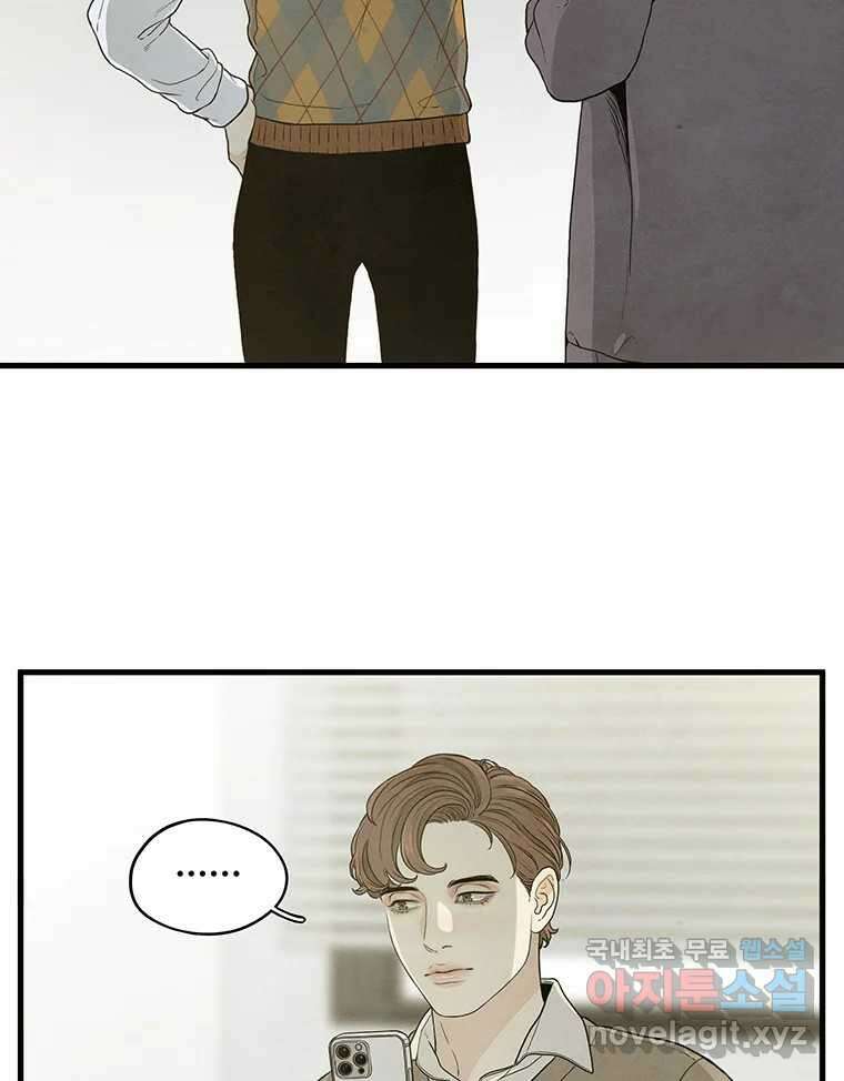 바다의 그림자 040 4