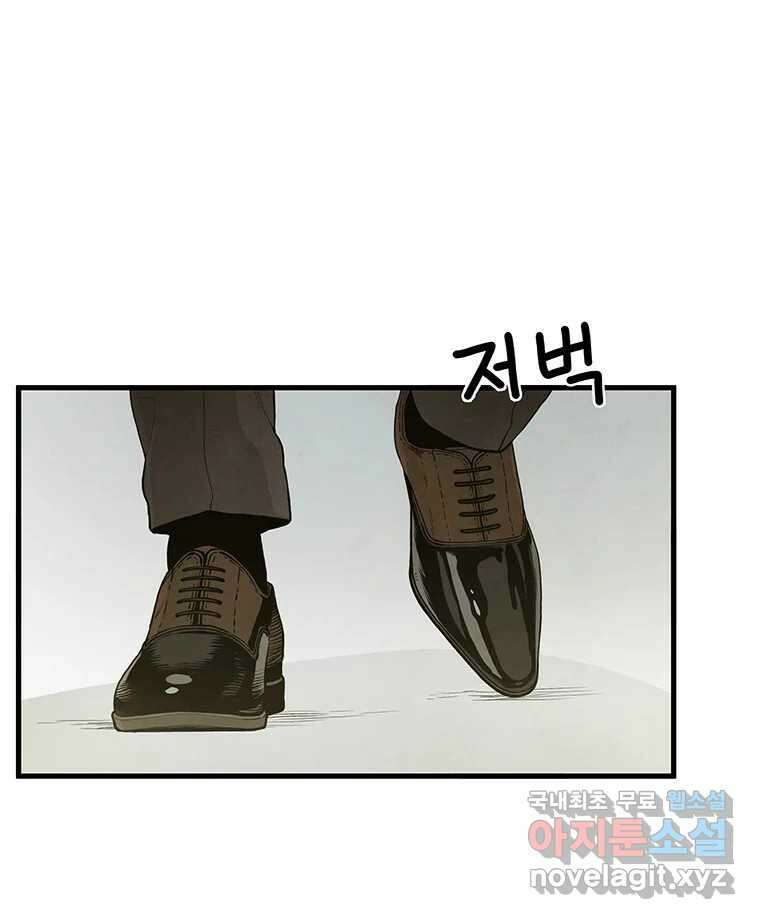바다의 그림자 040 10