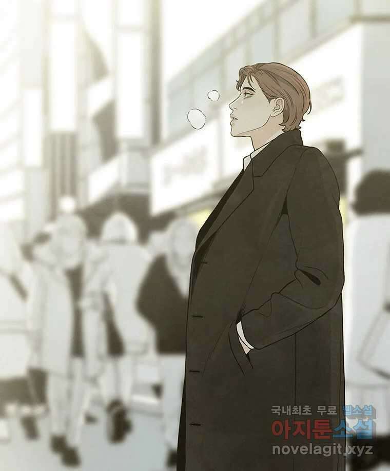 바다의 그림자 040 14