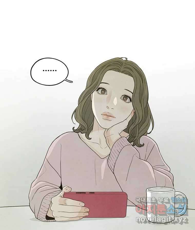 바다의 그림자 040 17