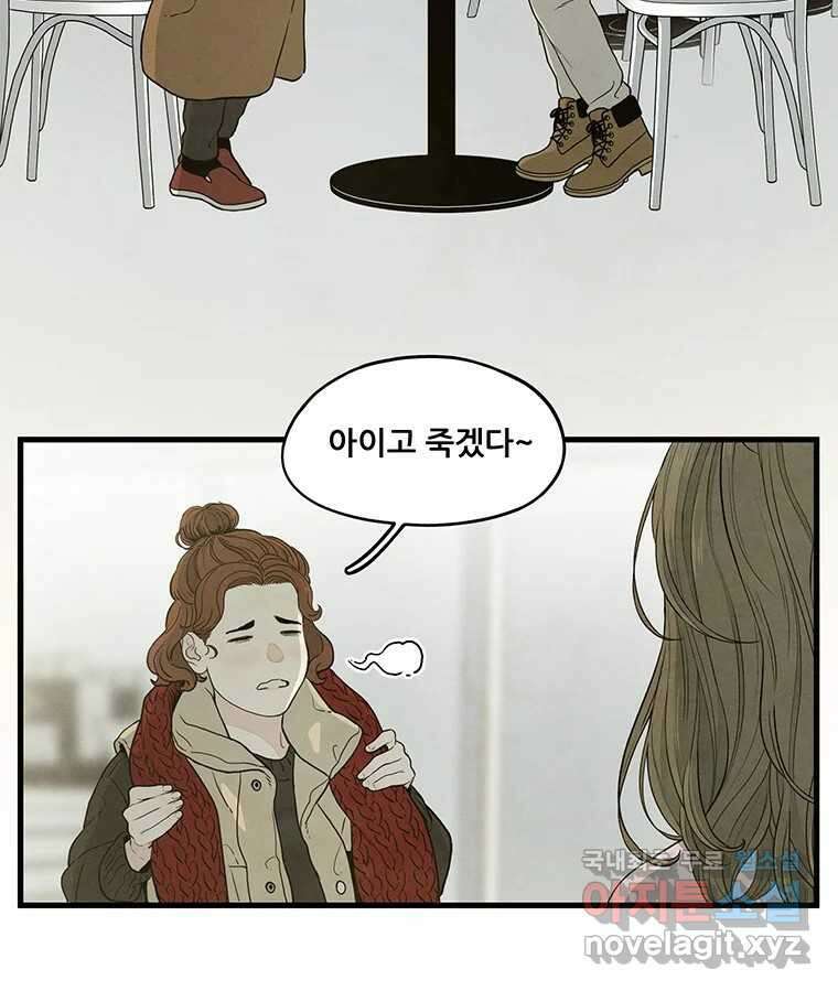 바다의 그림자 040 22