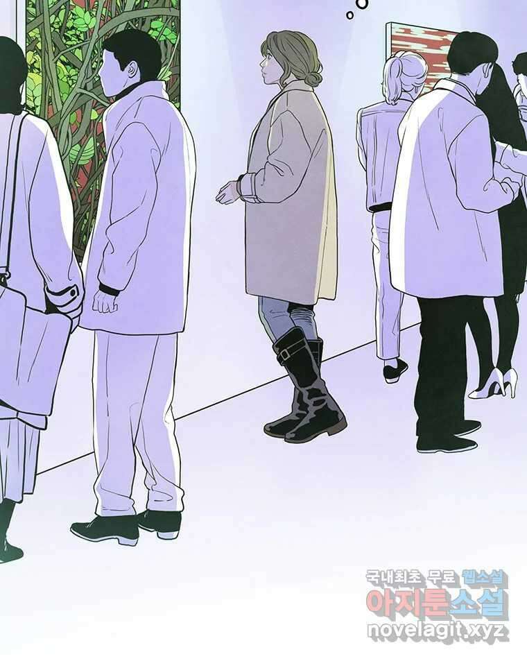 바다의 그림자 040 42
