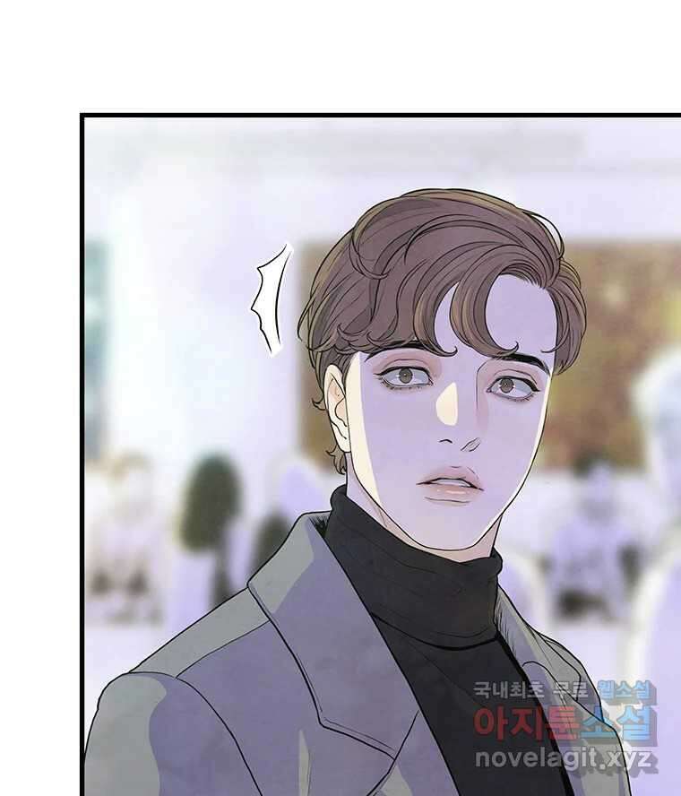 바다의 그림자 040 46