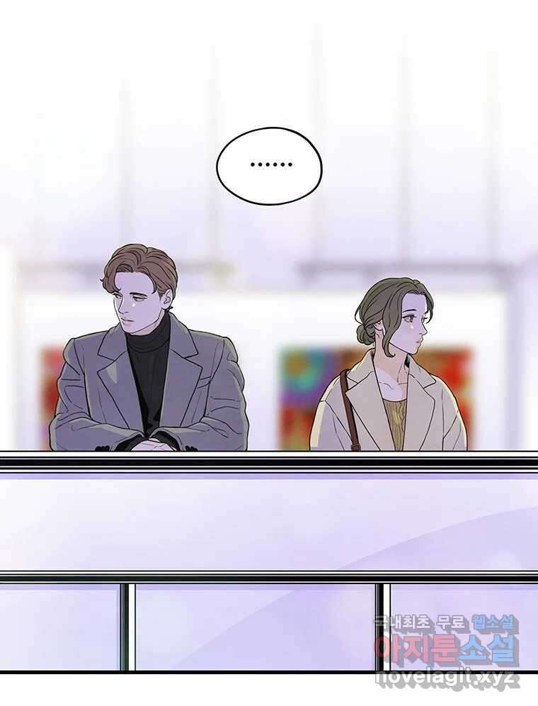 바다의 그림자 040 59