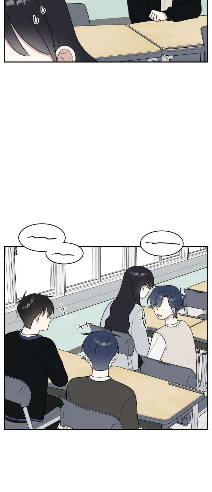 짝사랑의 마침표 53화 20