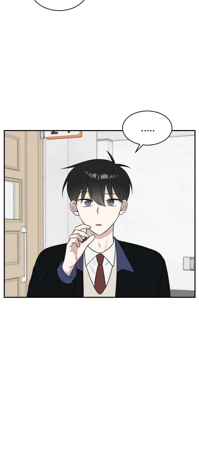 짝사랑의 마침표 53화 25
