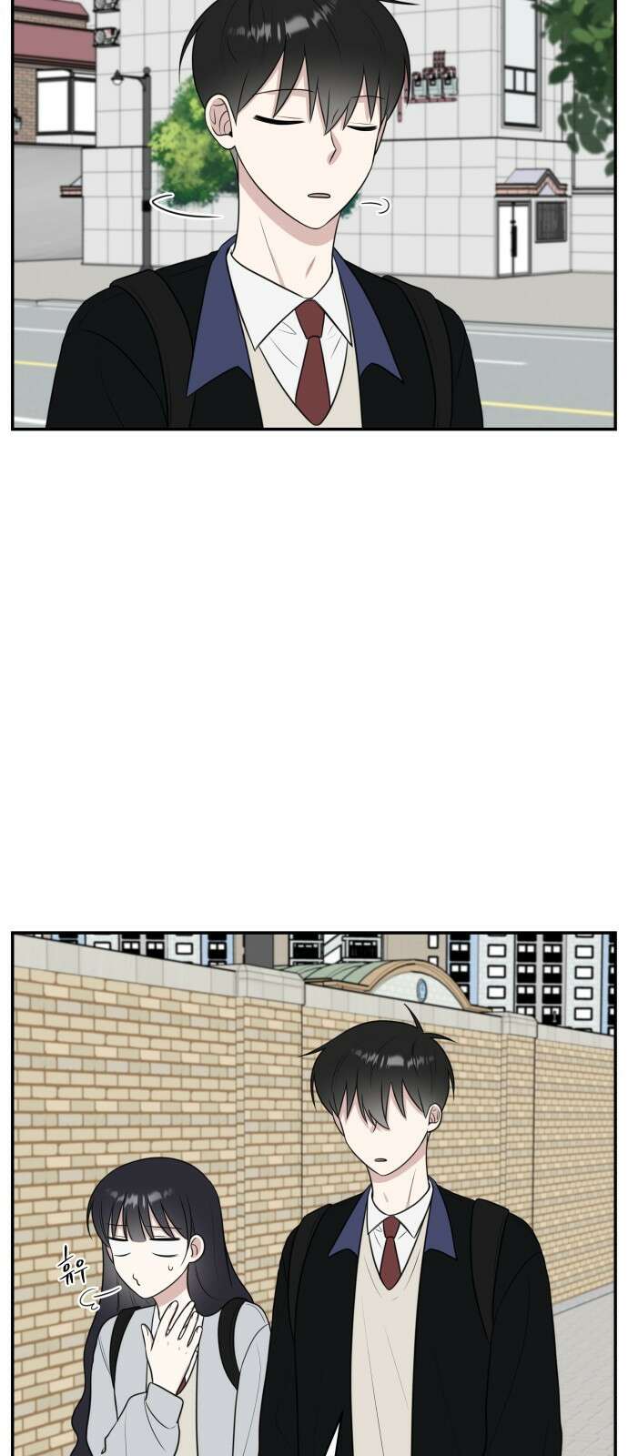 짝사랑의 마침표 53화 56