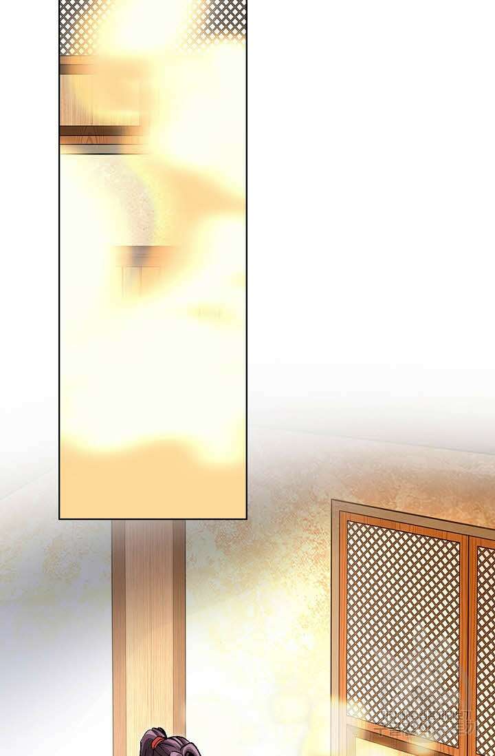 태극무존 24화 55