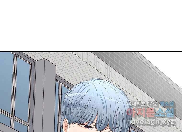 심야카페 19화 5