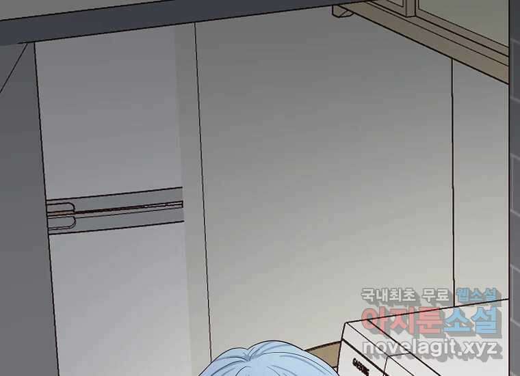 심야카페 19화 11