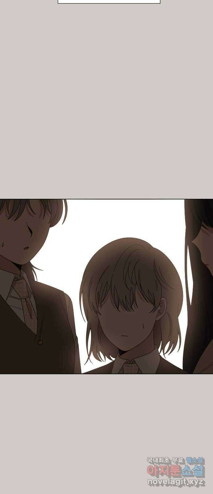 널 사랑하는 죽은 형 37화 10