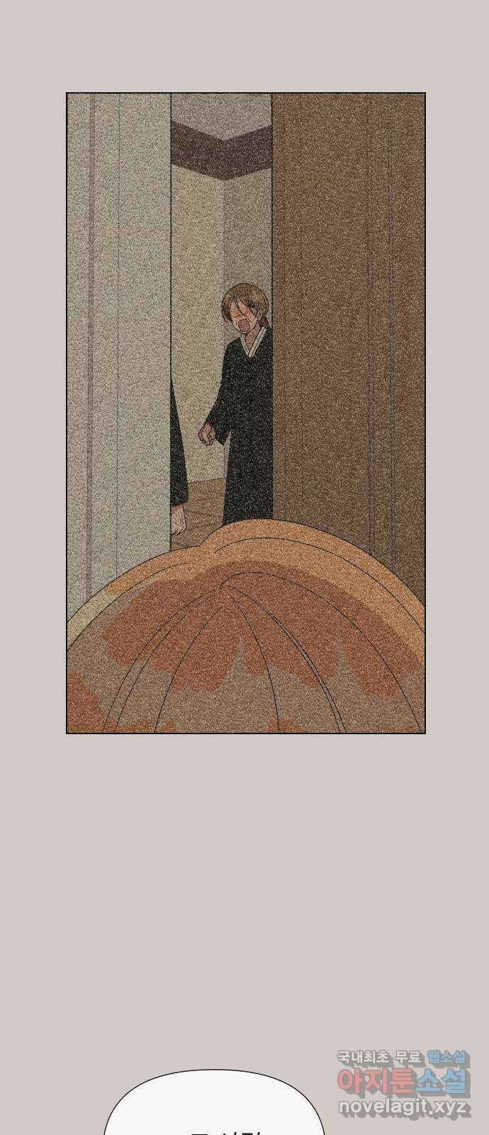 널 사랑하는 죽은 형 37화 36