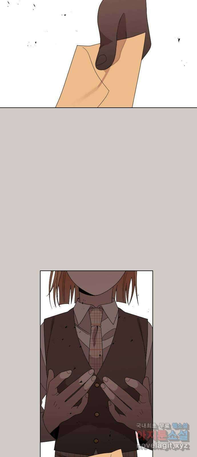 널 사랑하는 죽은 형 37화 50