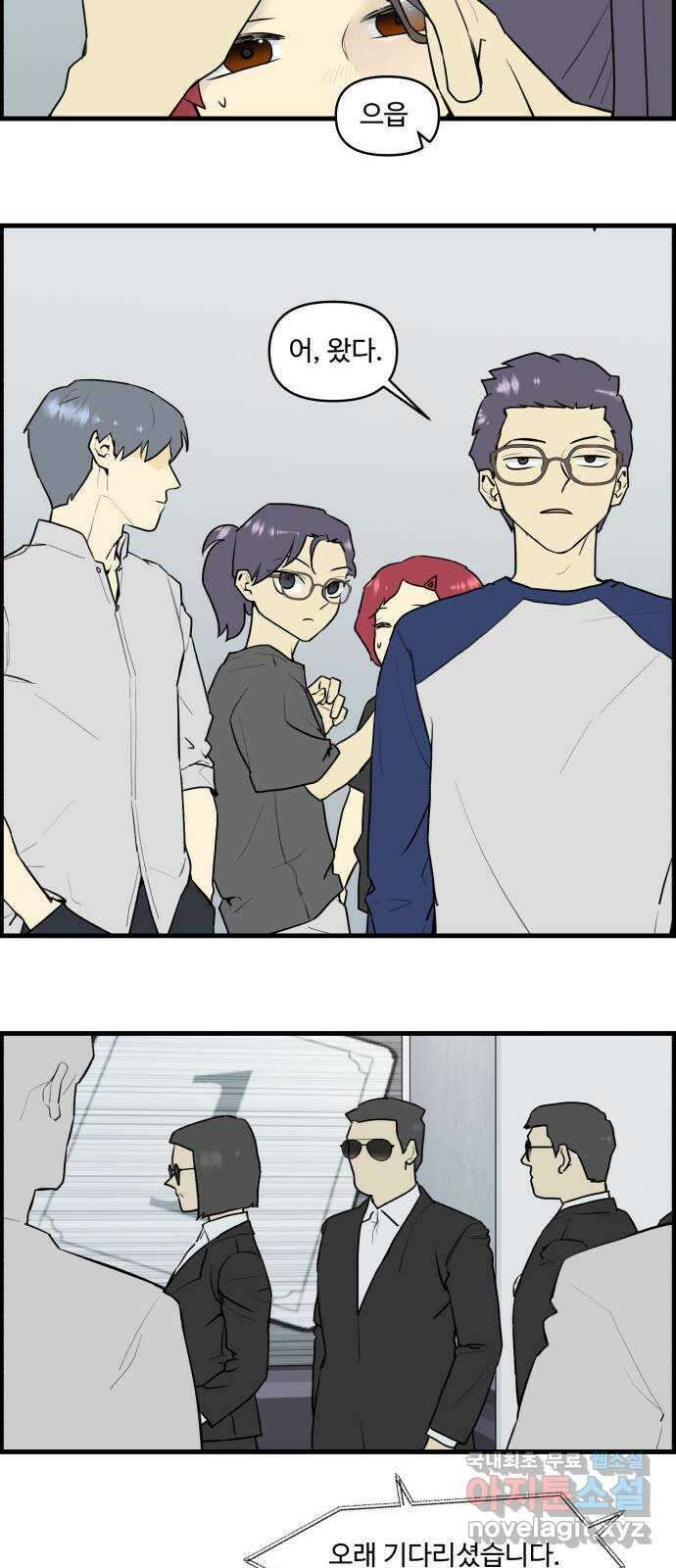 킬더킹 넥스트 라운드 (73) - 다섯째 날-아홉째 날 1 27