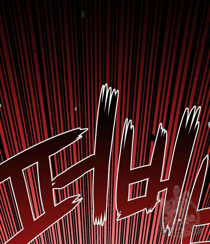 비스트번 19화 21