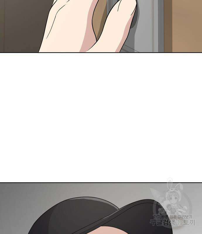 노답소녀 99화 40