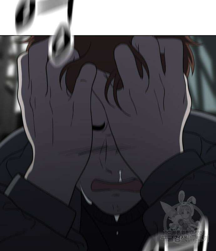 노답소녀 99화 203