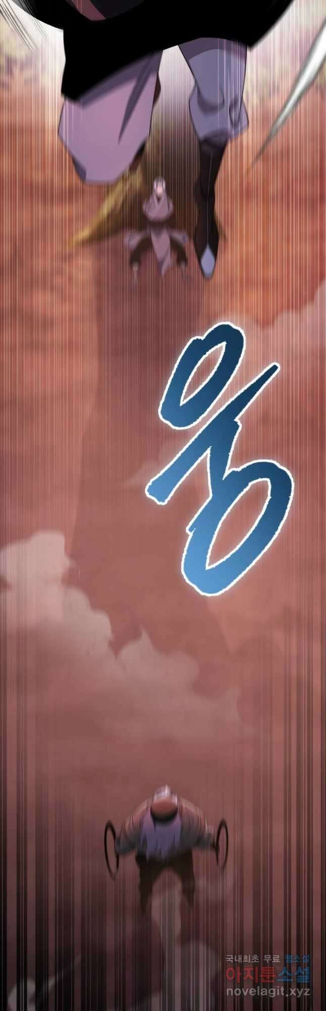 구천구검 37화 19