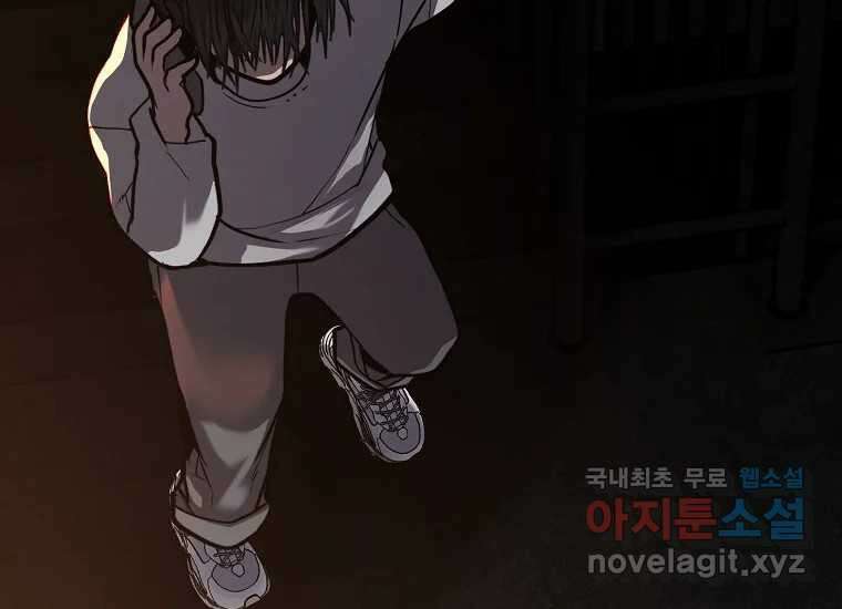 VR히어로 4화 - 악의세력 40