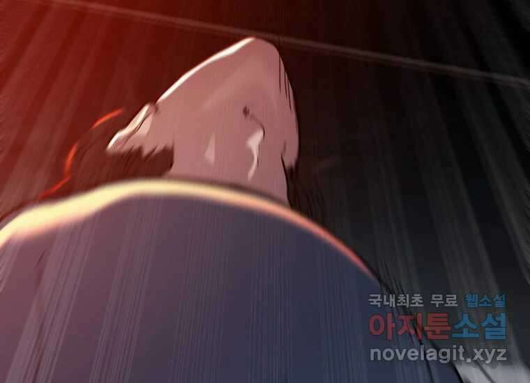 VR히어로 4화 - 악의세력 428