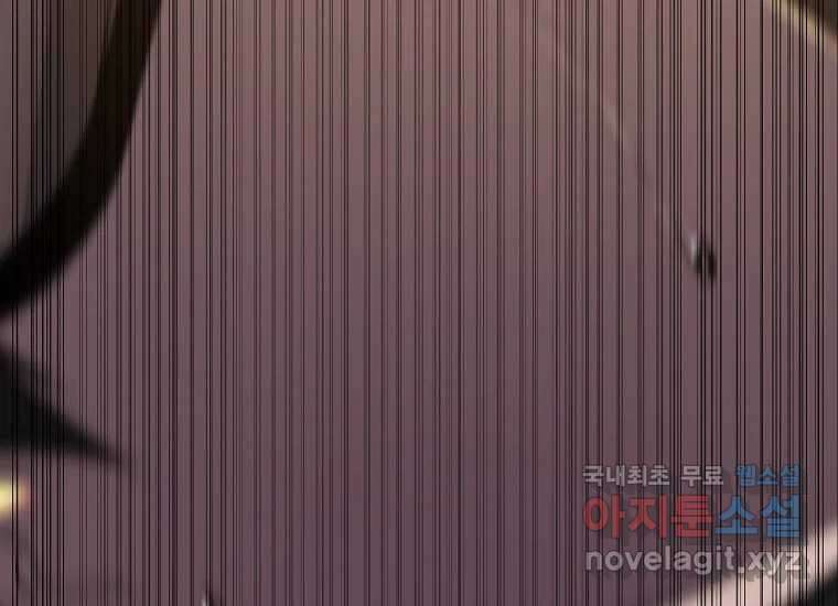 VR히어로 4화 - 악의세력 438