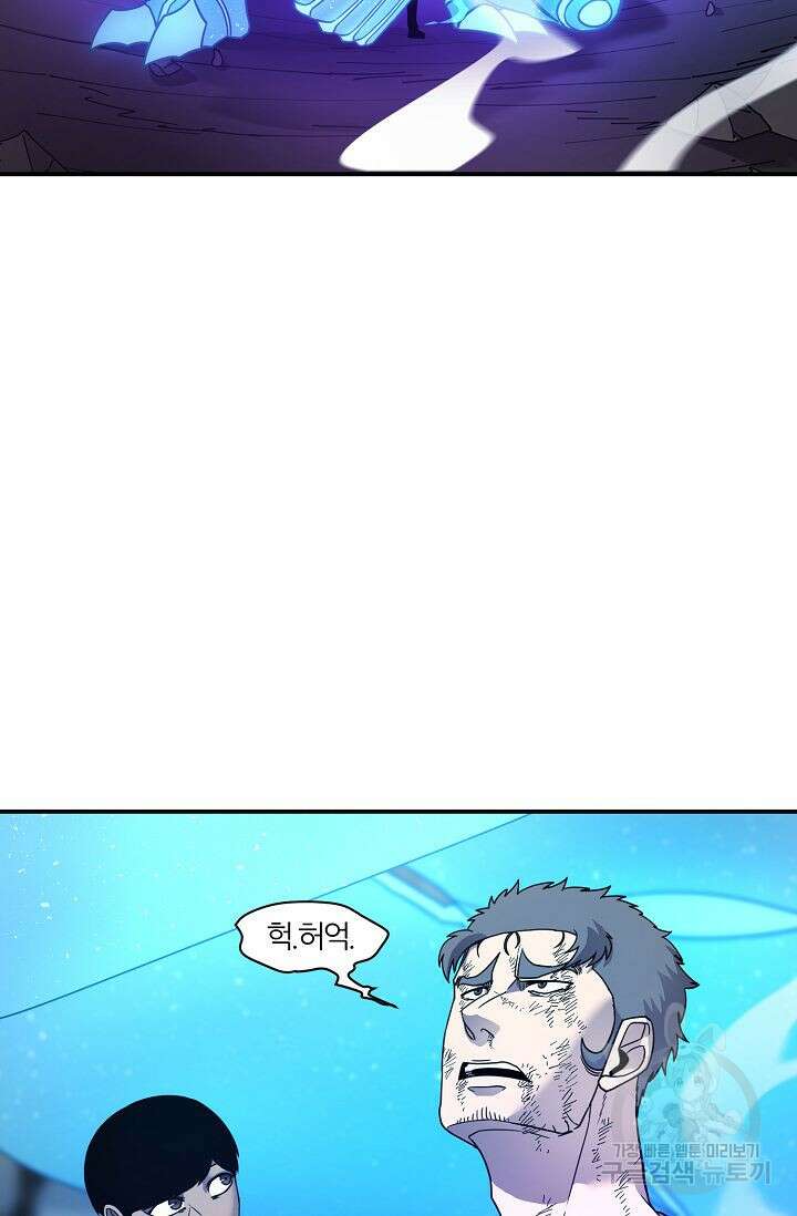 샤먼 시즌2 25화 64
