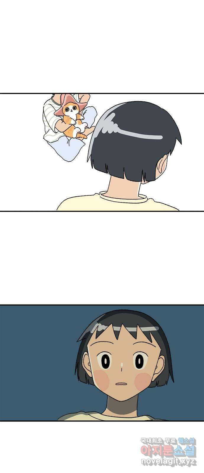 고양이 타타 7화 38