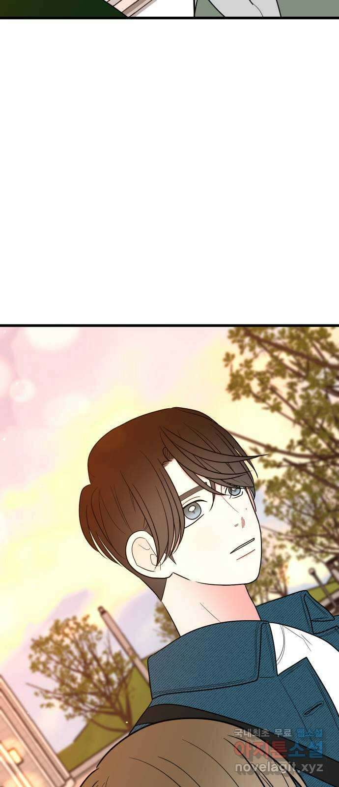 어떤소란 28화 37
