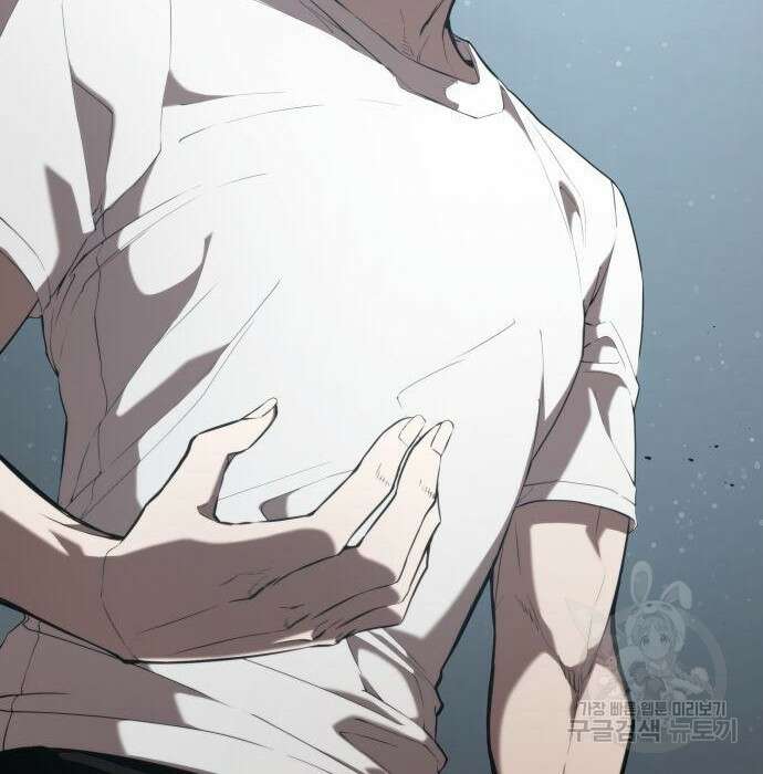 나 혼자 특성빨로 무한 성장 21화 116