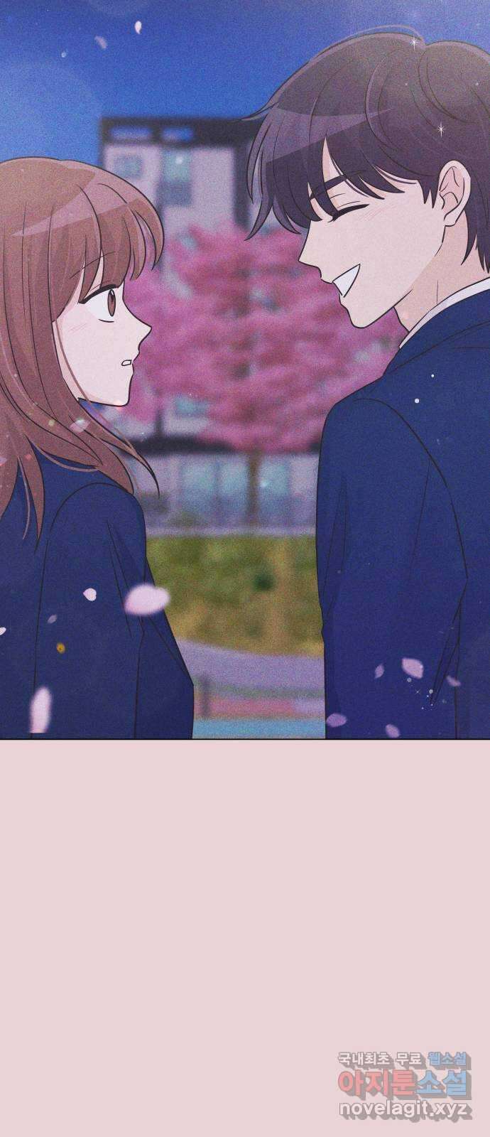 세번째 로망스 35화. 그냥 친구 9