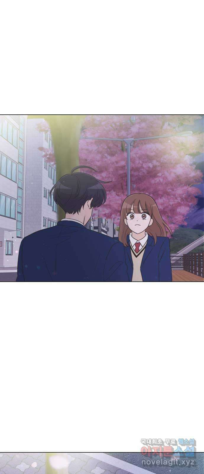 세번째 로망스 35화. 그냥 친구 61
