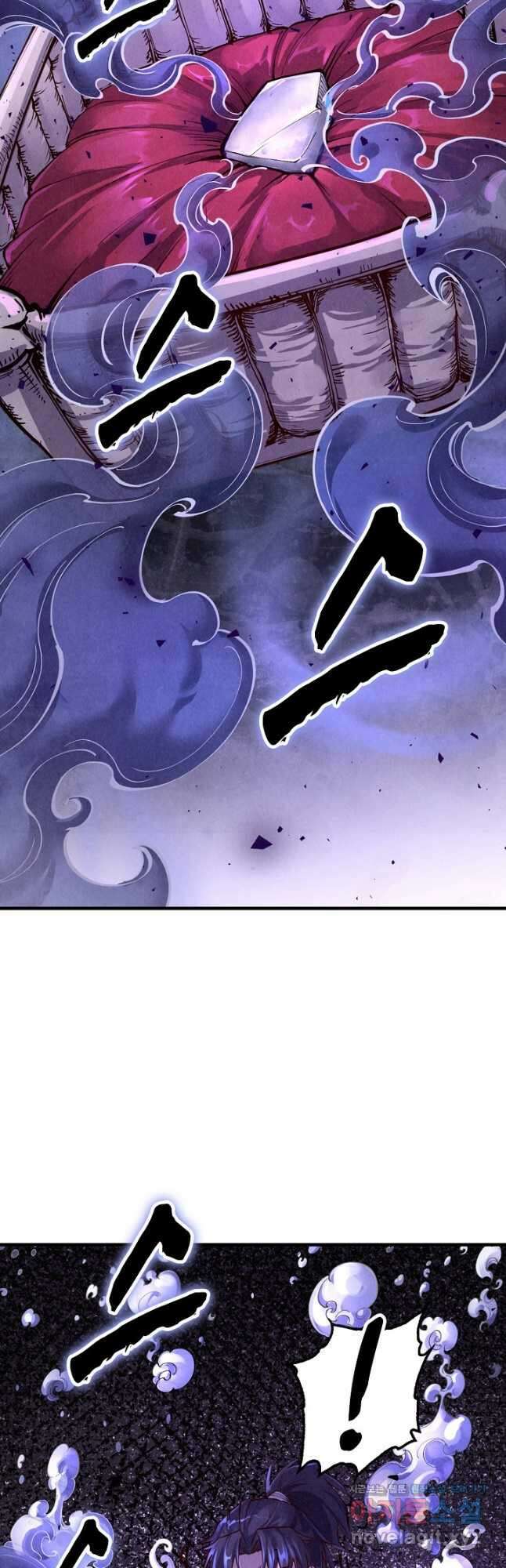 만고지존 144화 42