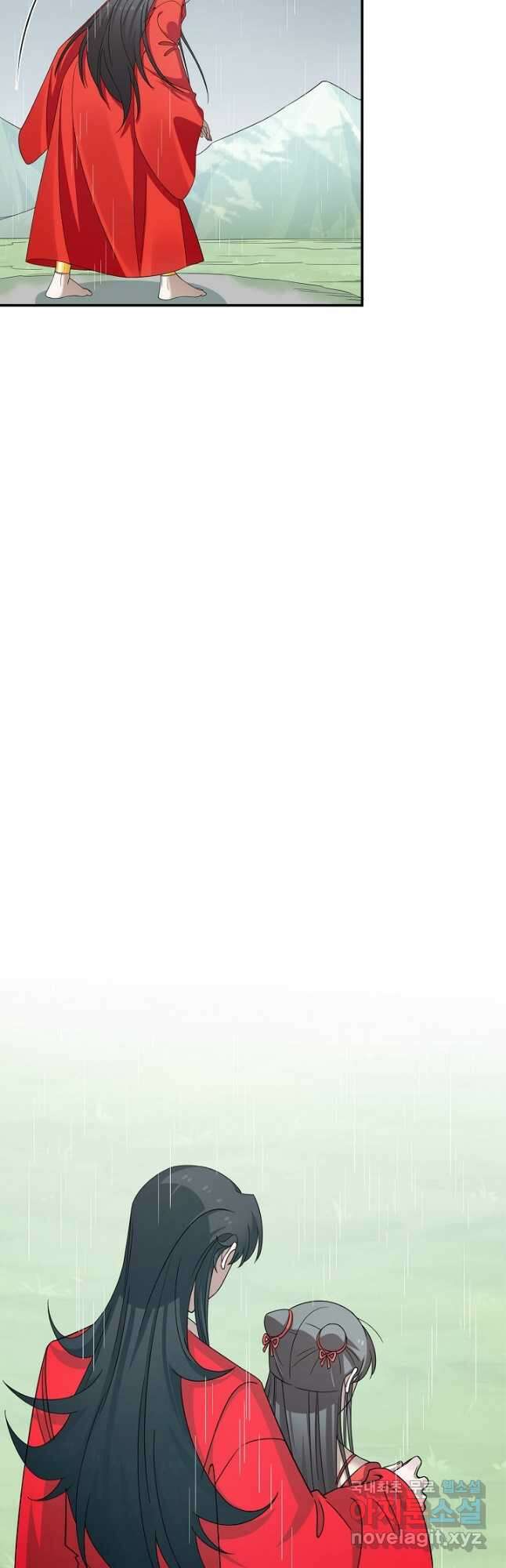 독보다 강한 꽃 259화 6