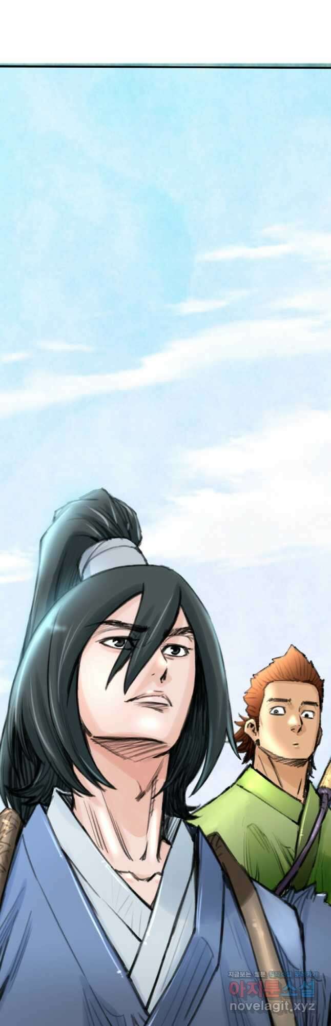 암천제 31화 14