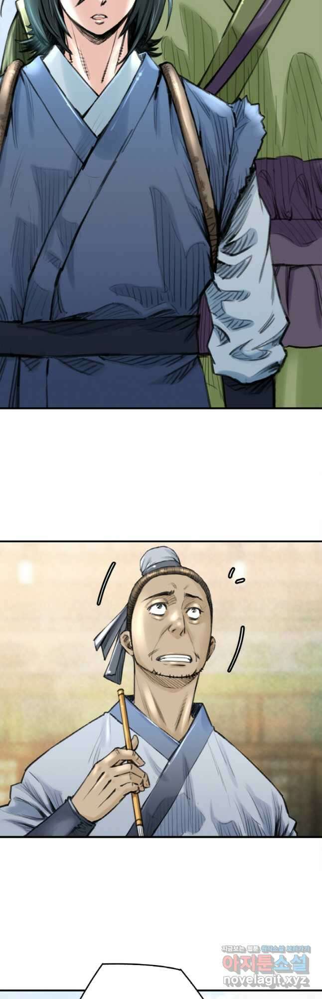 암천제 31화 41