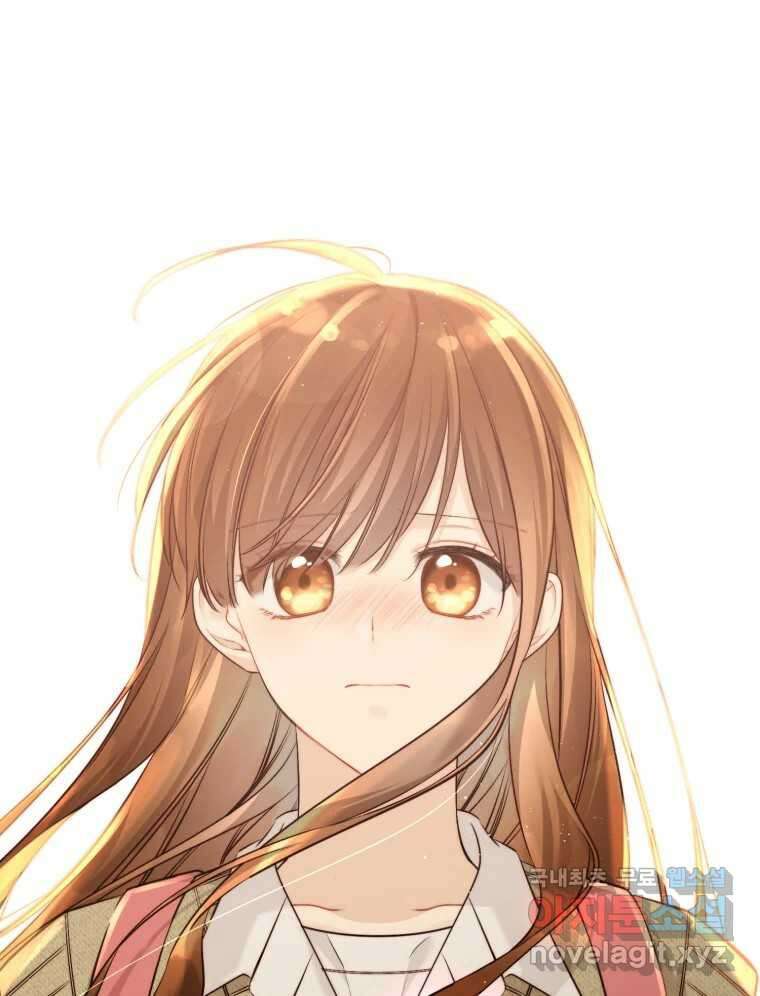 너를 만나다 124화 43