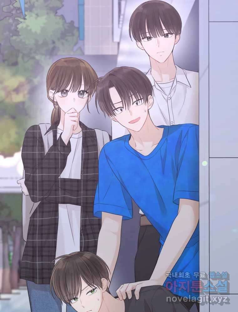 너를 만나다 124화 158