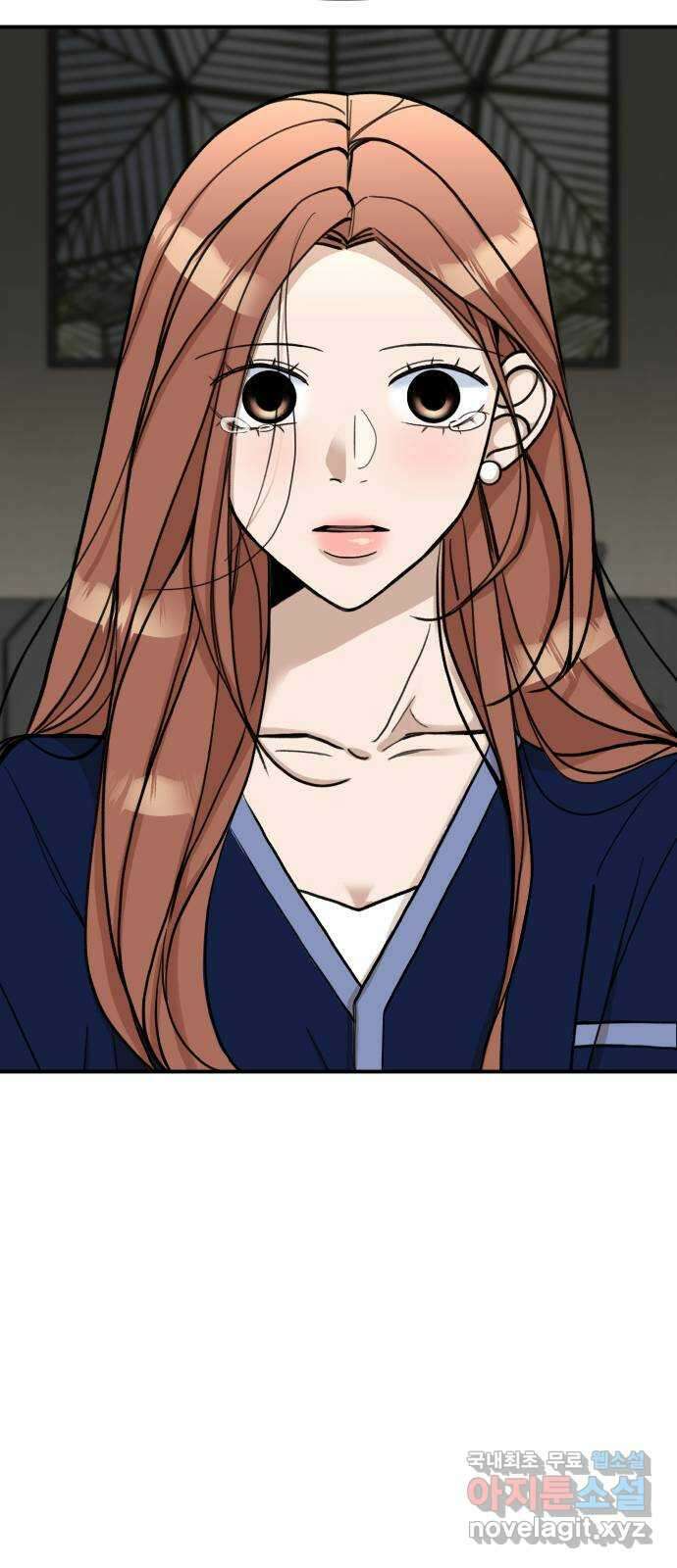 AI 유하 24화 47