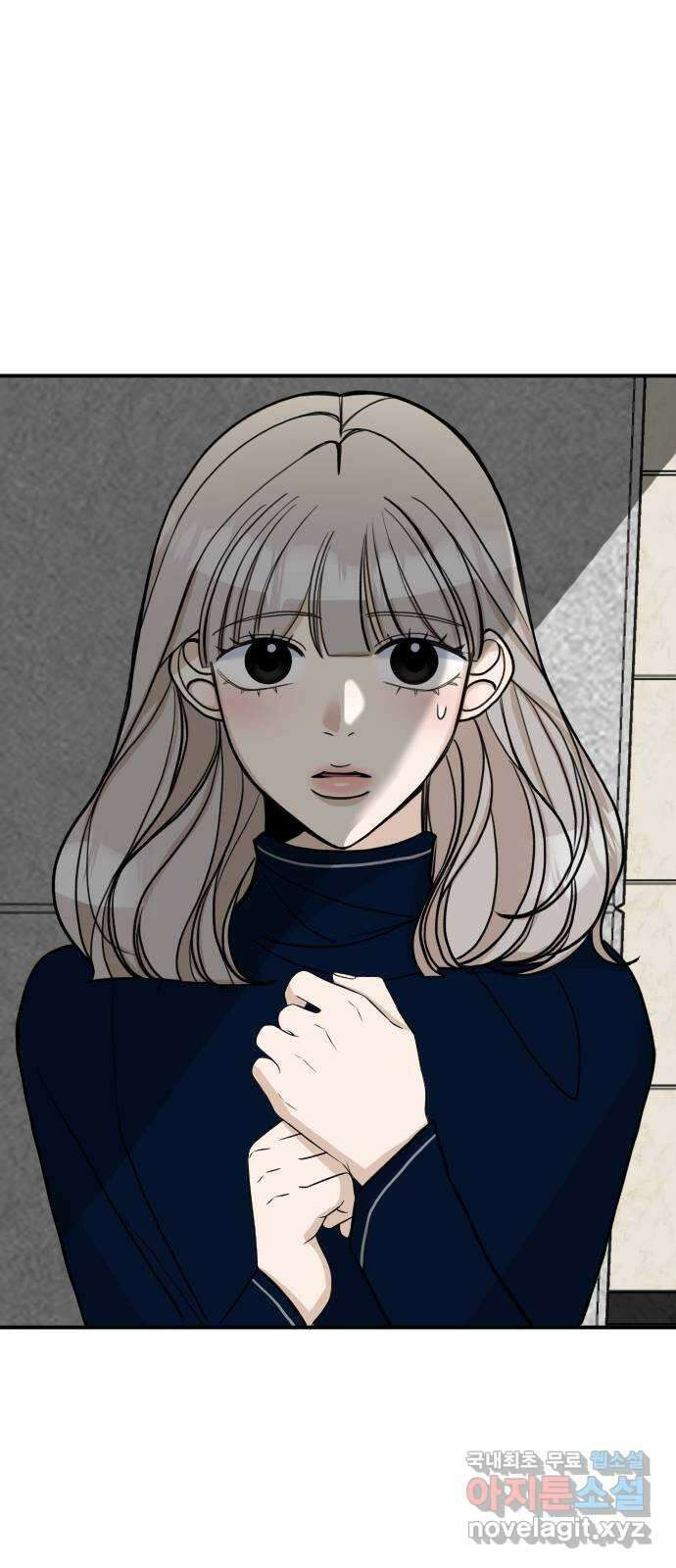 AI 유하 24화 122