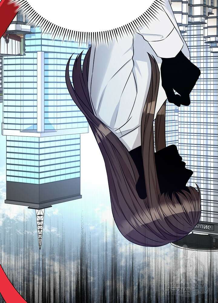 레이디 에디타 12화 72