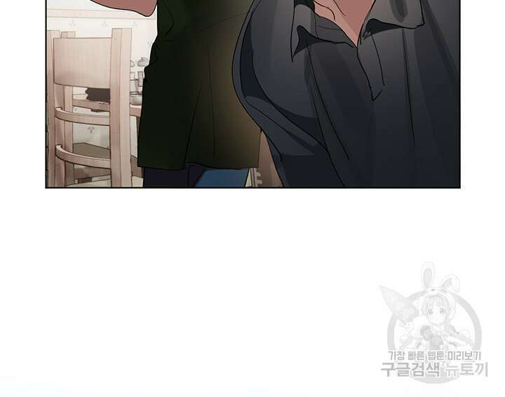 저승식당 16화 18