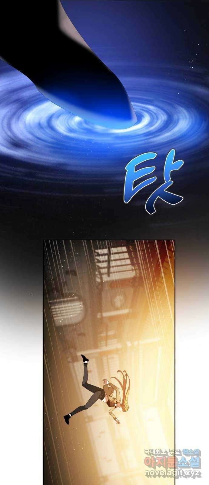 제로게임 [328] 뭐든 처음이 어렵다 14