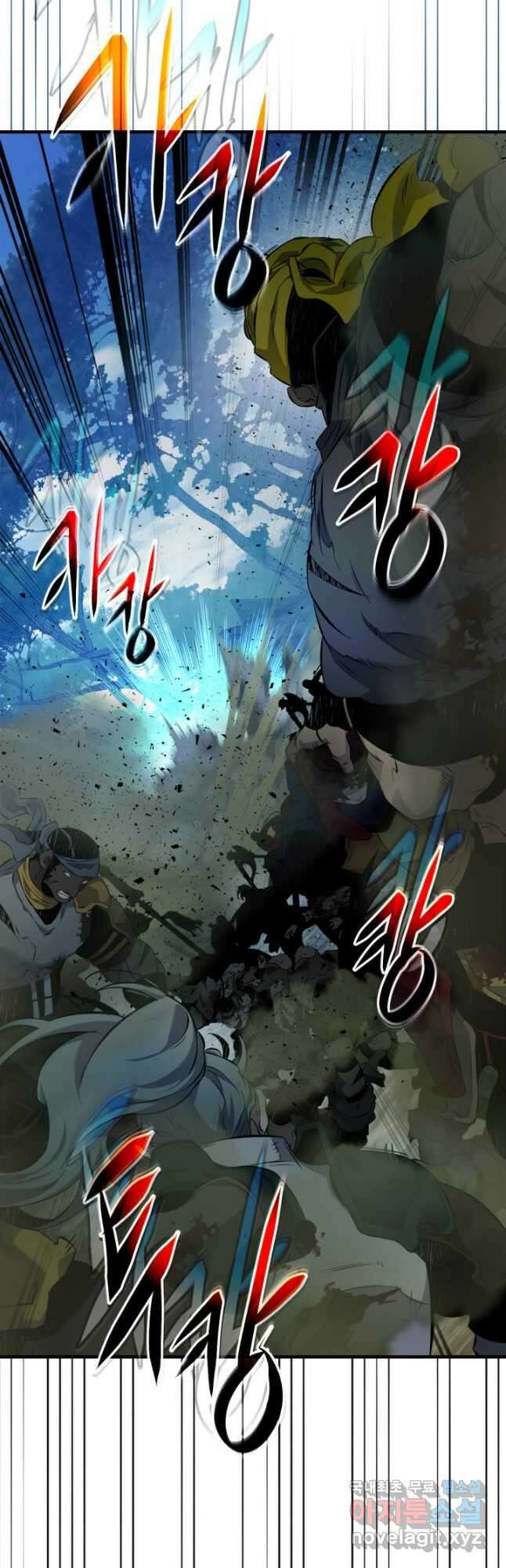 신과 함께 레벨업 71화 8