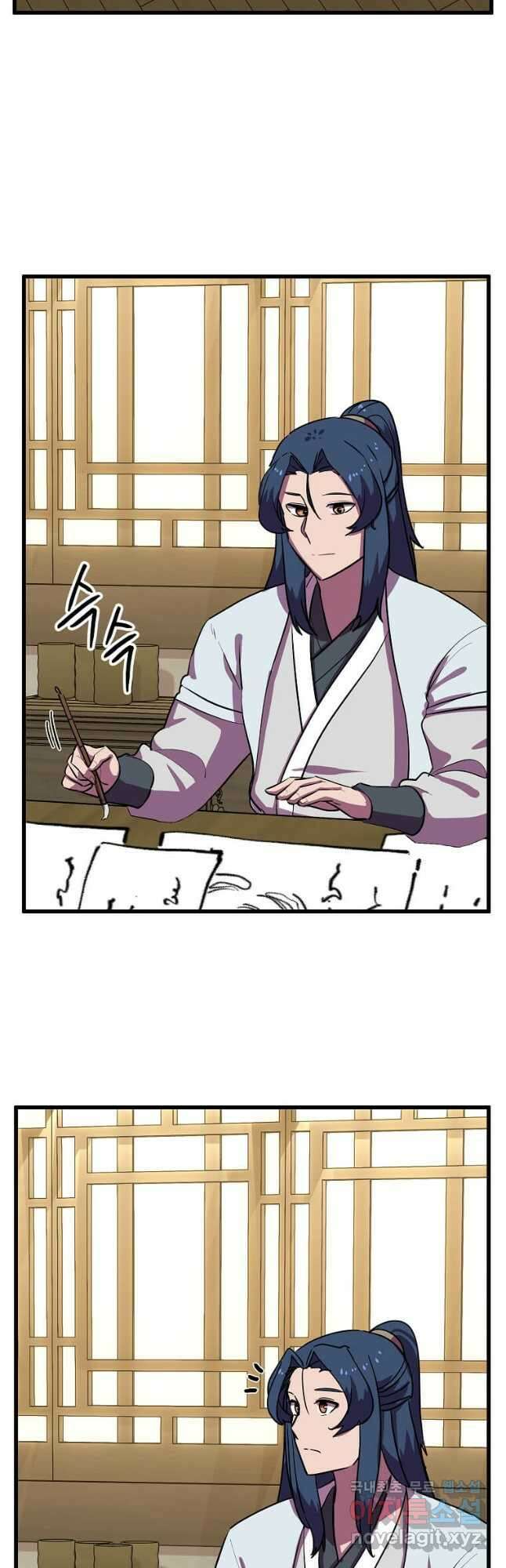 의원귀환 96화 6