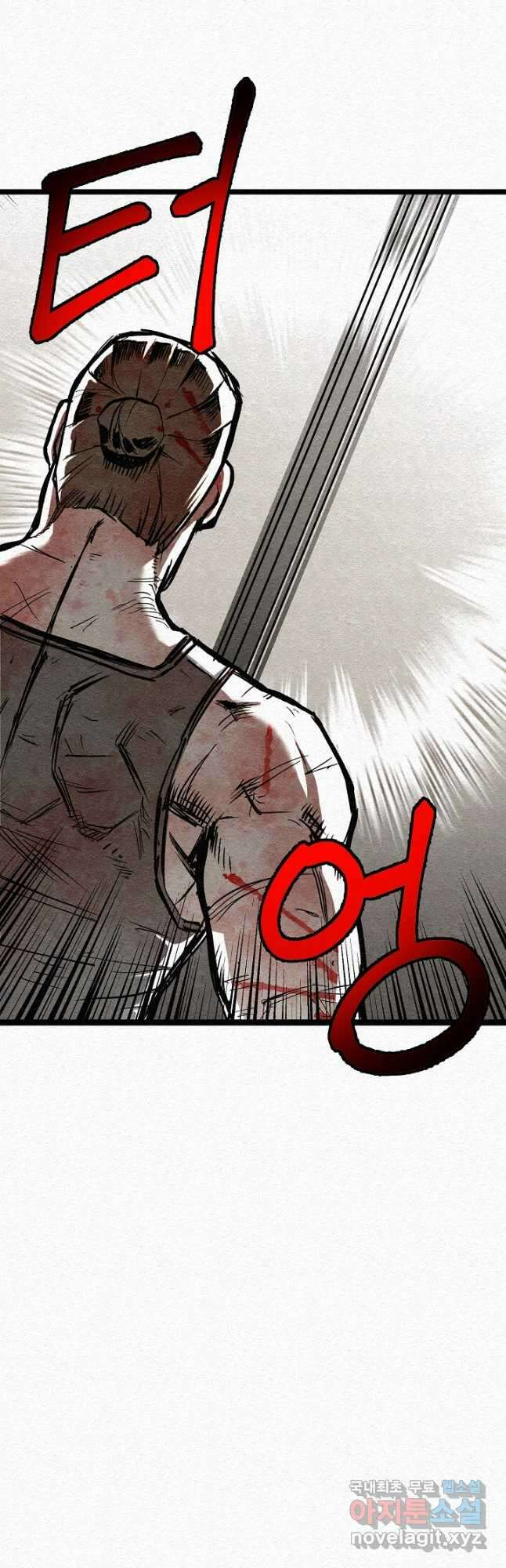 모범택시Recall 34화 67