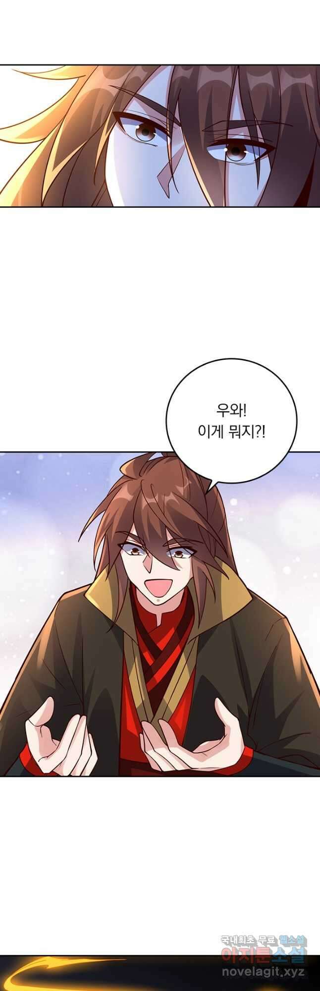 선무제존 274화 5