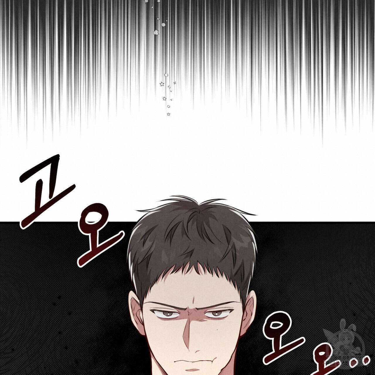 공과 사는 구분해! 7화 19