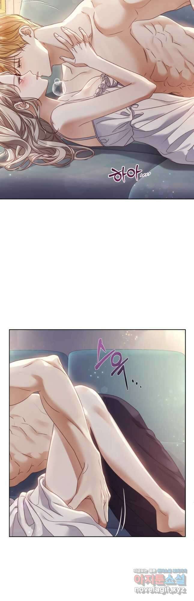 백작가의 불청객들 90화 53
